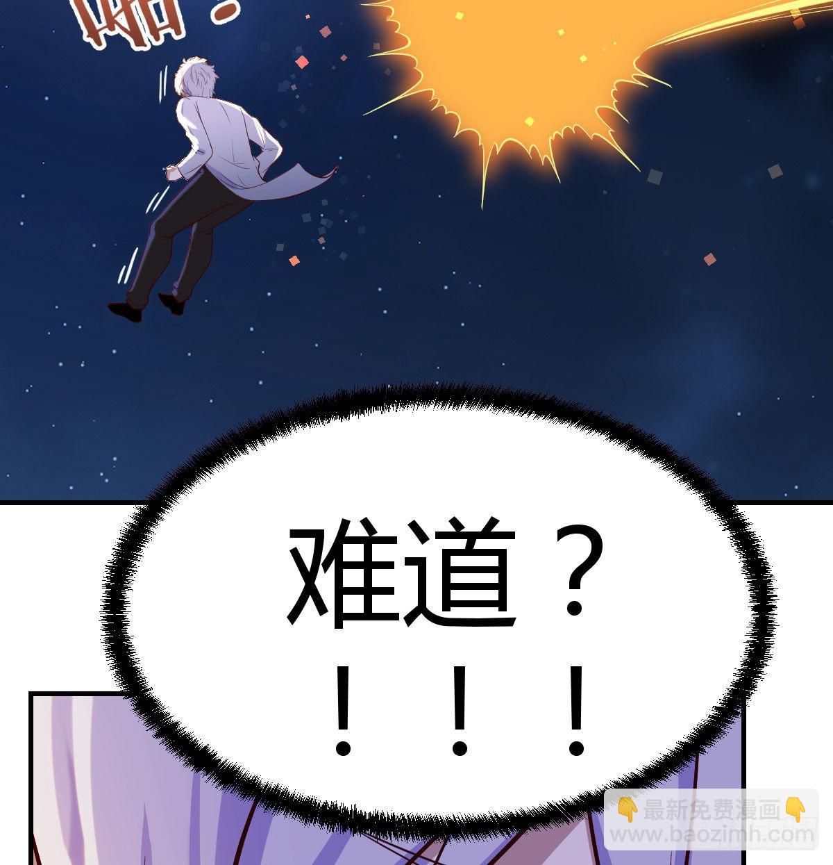 两波未平又起一波(1/2)-第10话