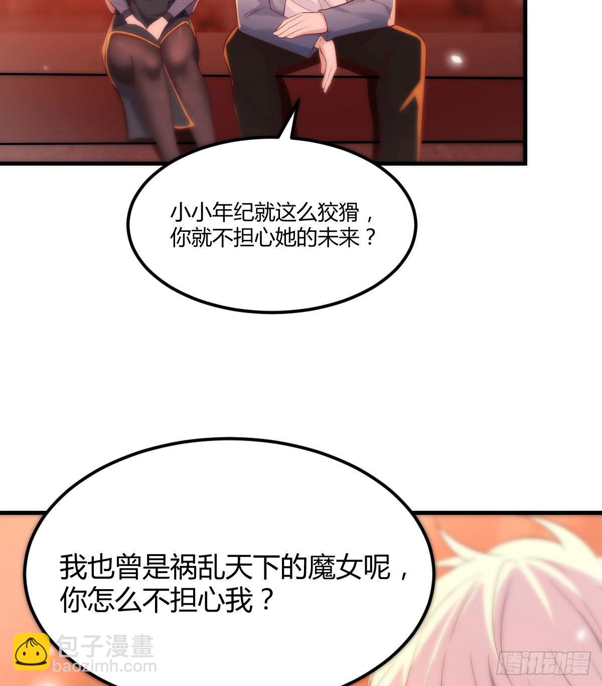 两波未平又起一波(1/2)-第10话