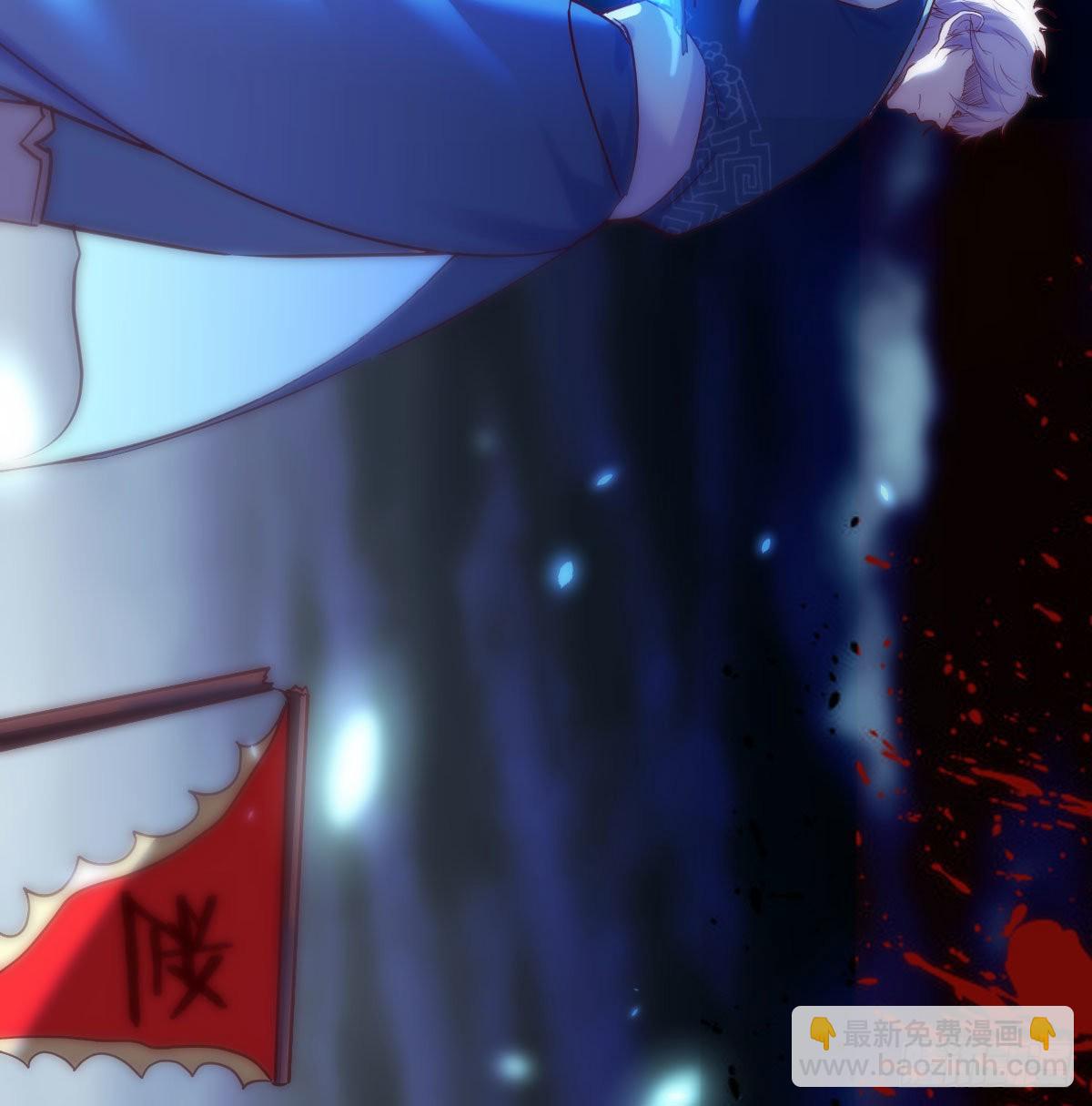 两波未平又起一波(1/2)-第10话