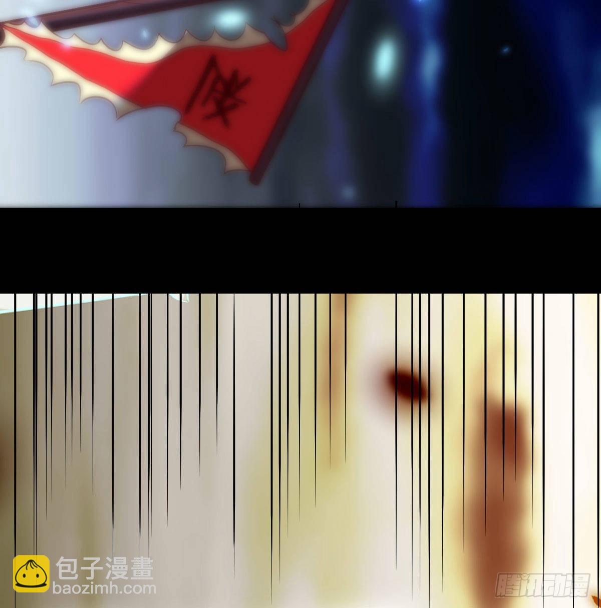 无敌之前情债太多 - 两波未平又起一波(1/2) - 8