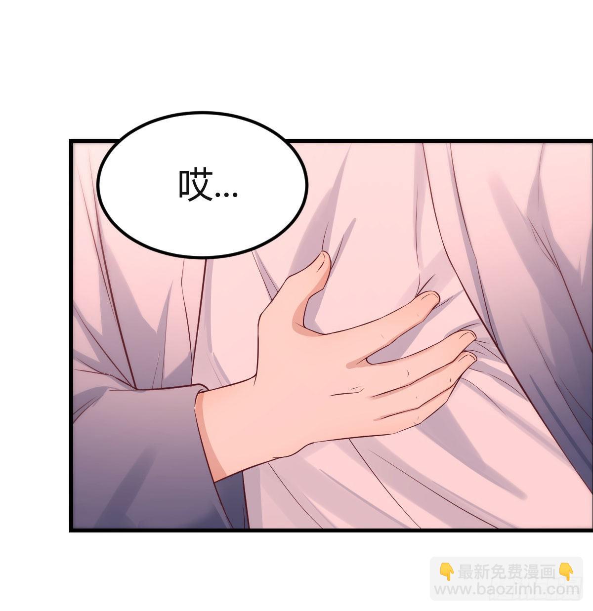 两波未平又起一波(1/2)-第10话