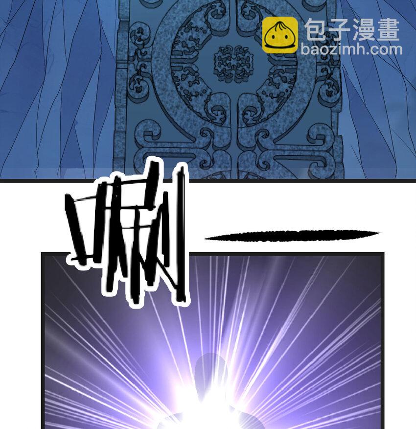 102 道不同不相为谋(1/2)-第102话