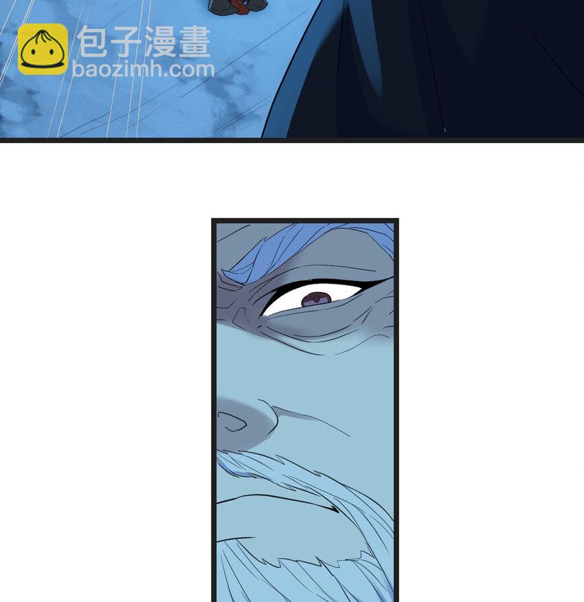 102 道不同不相为谋(1/2)-第102话