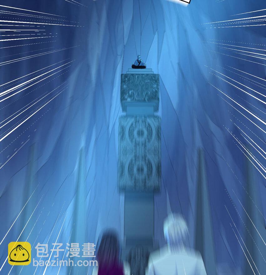 102 道不同不相为谋(1/2)-第102话