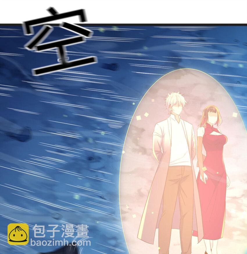 102 道不同不相为谋(1/2)-第102话