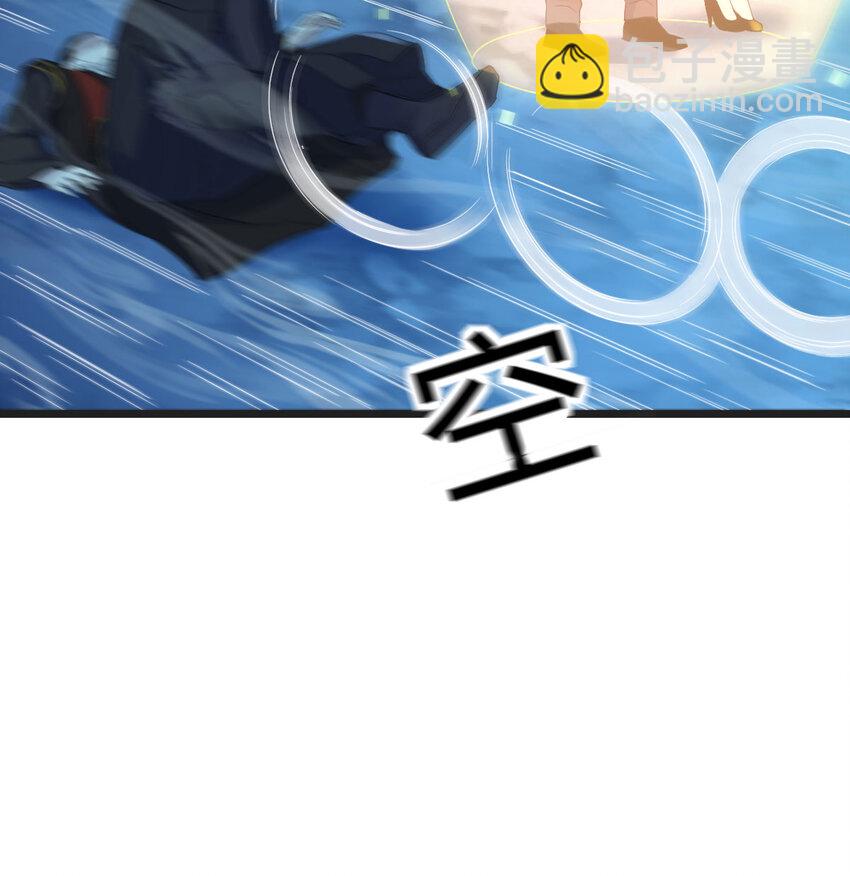 102 道不同不相为谋(1/2)-第102话