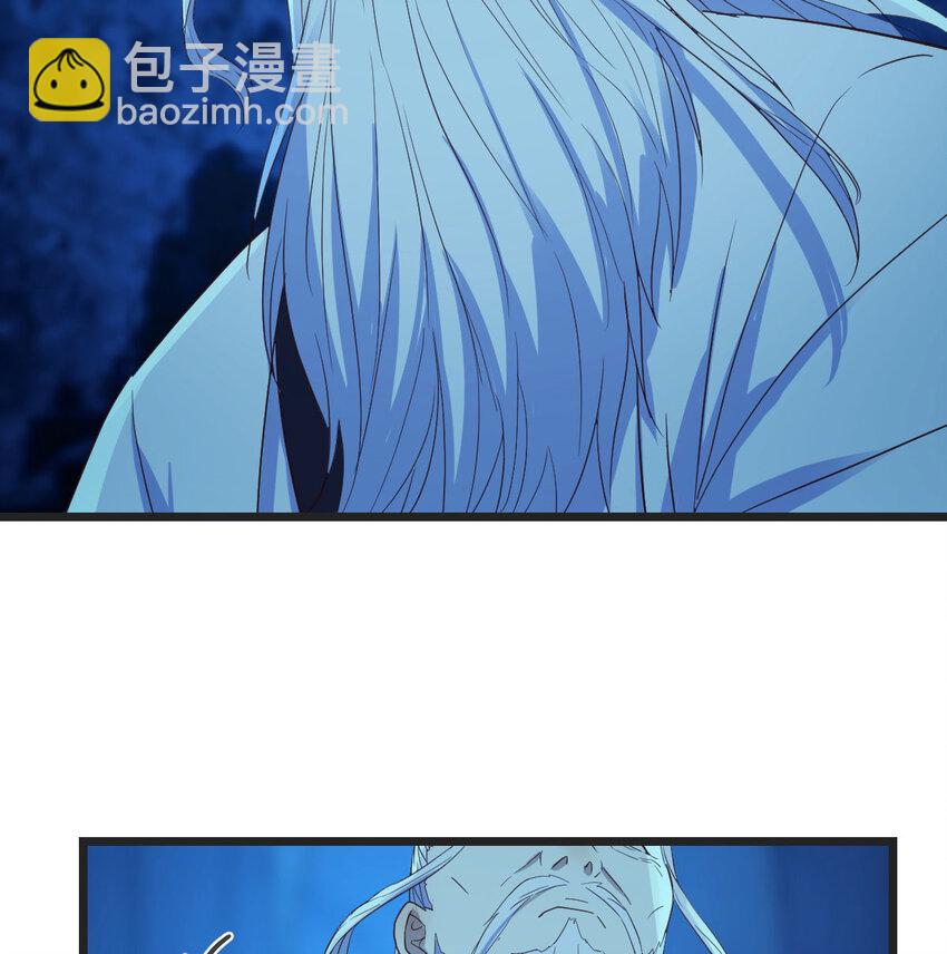 102 道不同不相为谋(1/2)-第102话