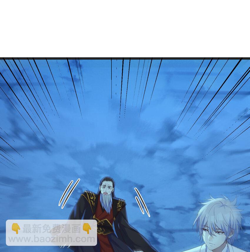 102 道不同不相为谋(1/2)-第102话