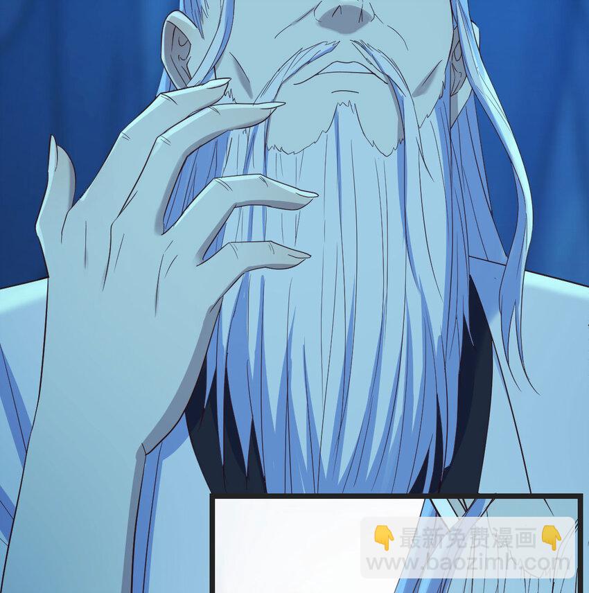 102 道不同不相为谋(1/2)-第102话