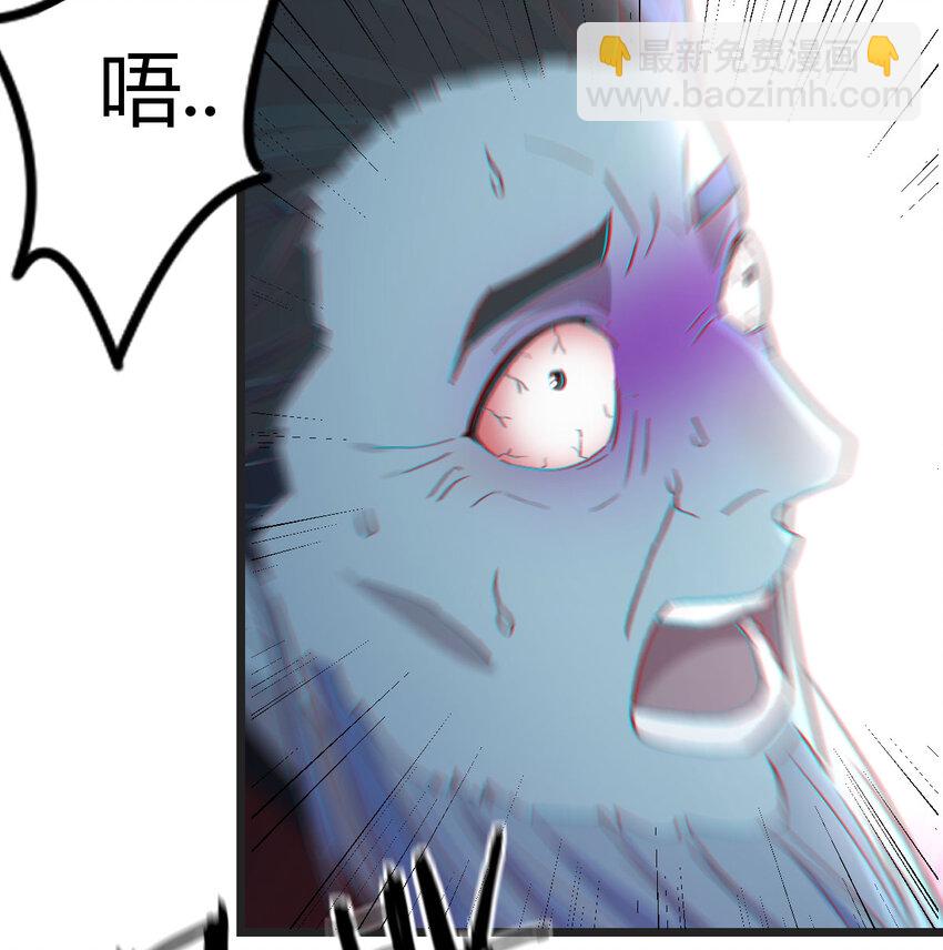 102 道不同不相为谋(1/2)-第102话