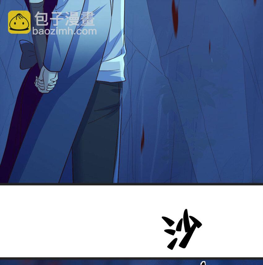 102 道不同不相为谋(1/2)-第102话