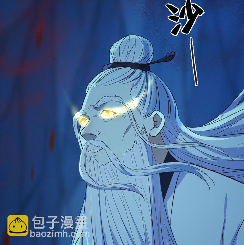 102 道不同不相为谋(1/2)-第102话