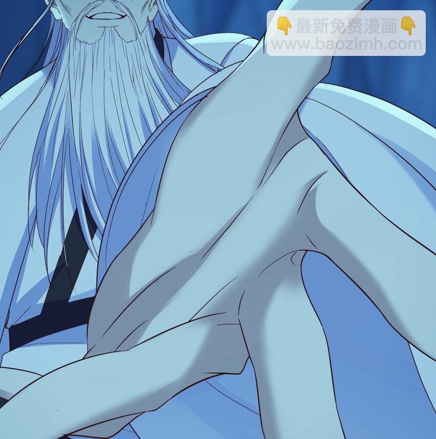 102 道不同不相为谋(1/2)-第102话