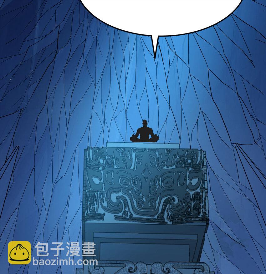 102 道不同不相为谋(1/2)-第102话