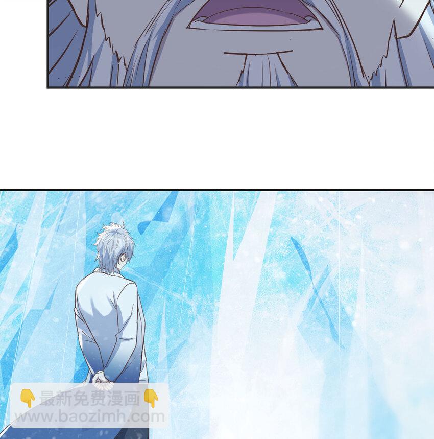 104 和我打一架！(1/2)-第104话