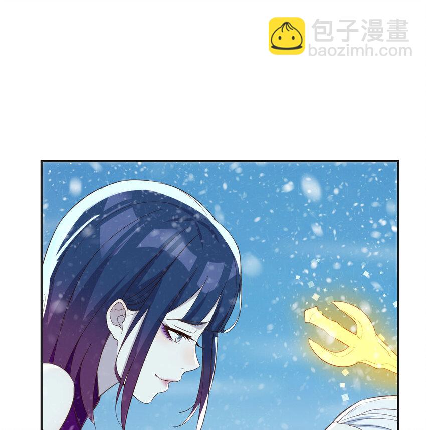 104 和我打一架！(1/2)-第104话