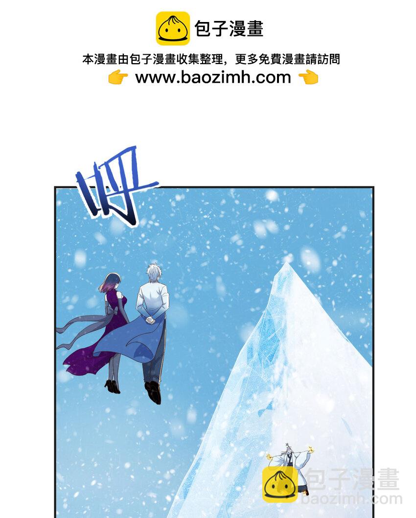 104 和我打一架！(1/2)-第104话