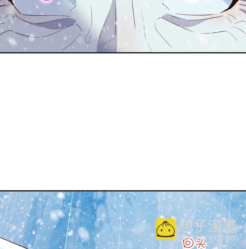 104 和我打一架！(1/2)-第104话