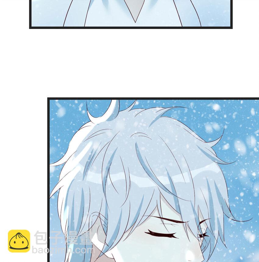 104 和我打一架！(1/2)-第104话