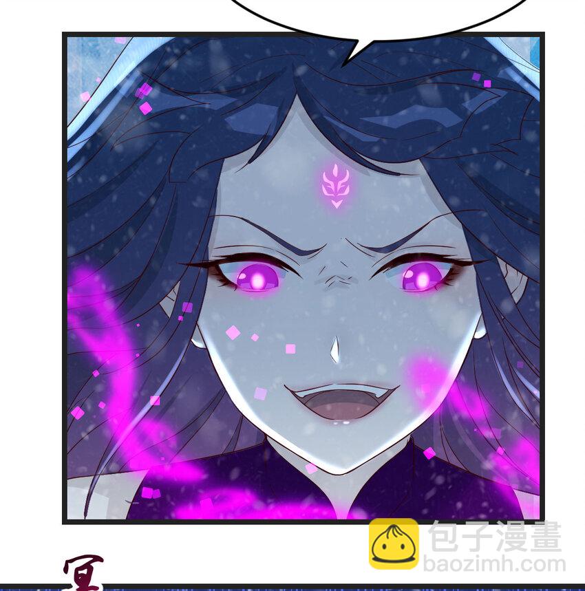 104 和我打一架！(1/2)-第104话