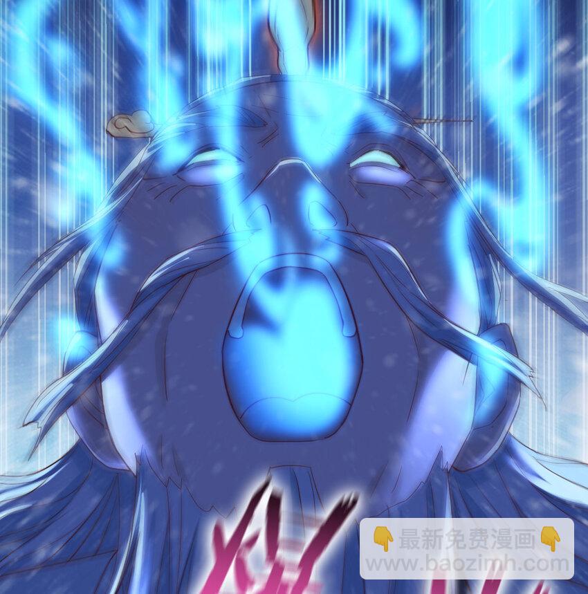 104 和我打一架！(1/2)-第104话