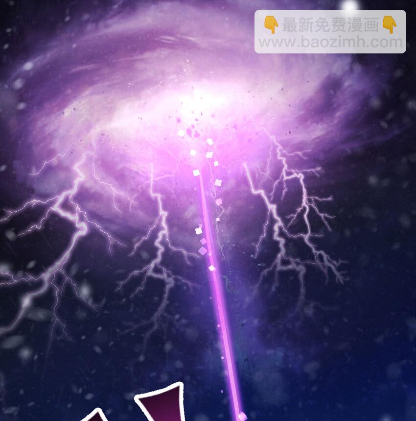 104 和我打一架！(1/2)-第104话