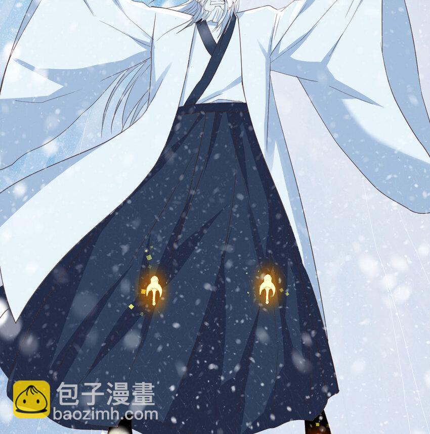 104 和我打一架！(1/2)-第104话