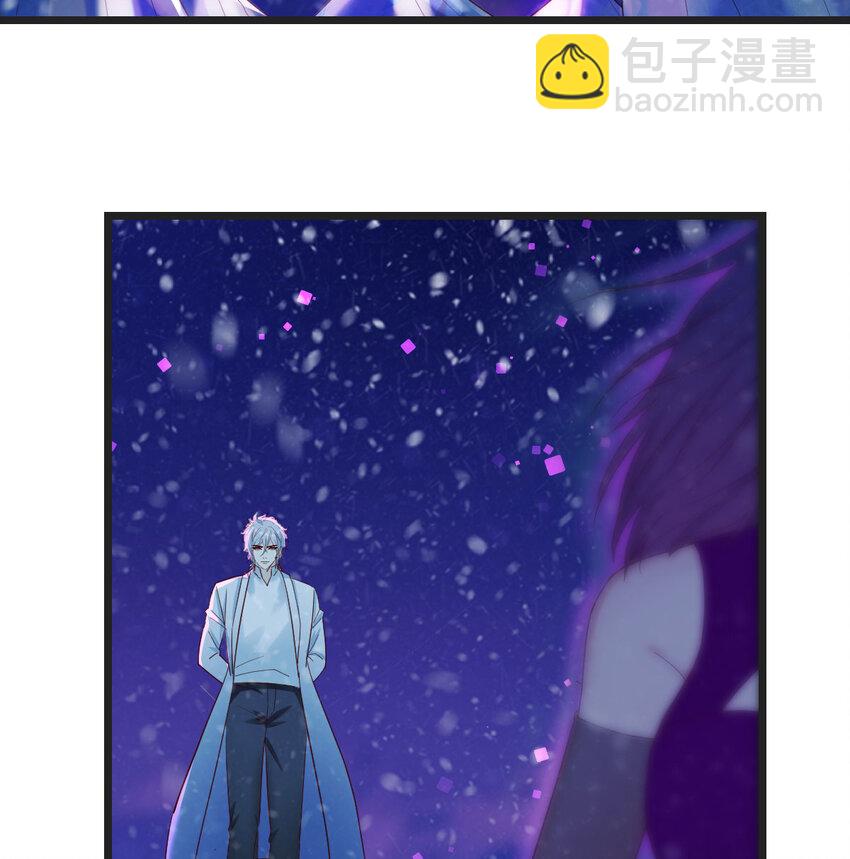 104 和我打一架！(1/2)-第104话