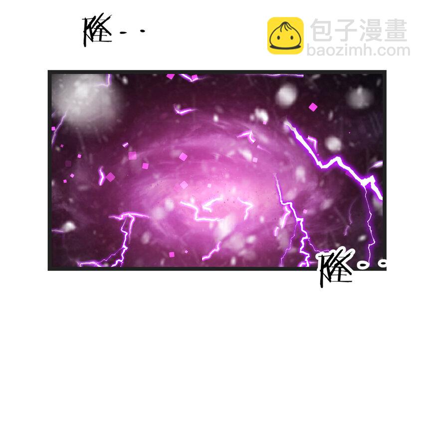 104 和我打一架！(1/2)-第104话