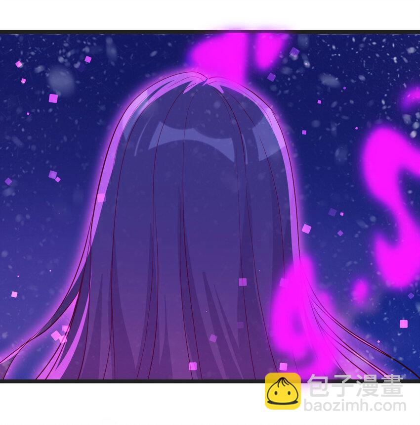 104 和我打一架！(1/2)-第104话