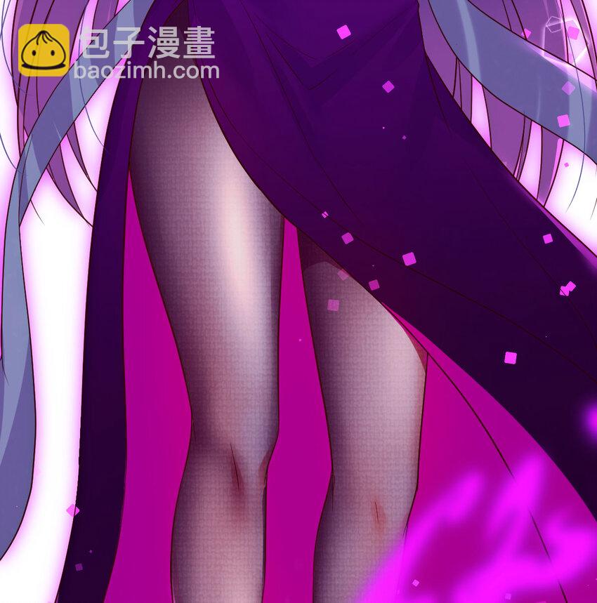 104 和我打一架！(1/2)-第104话