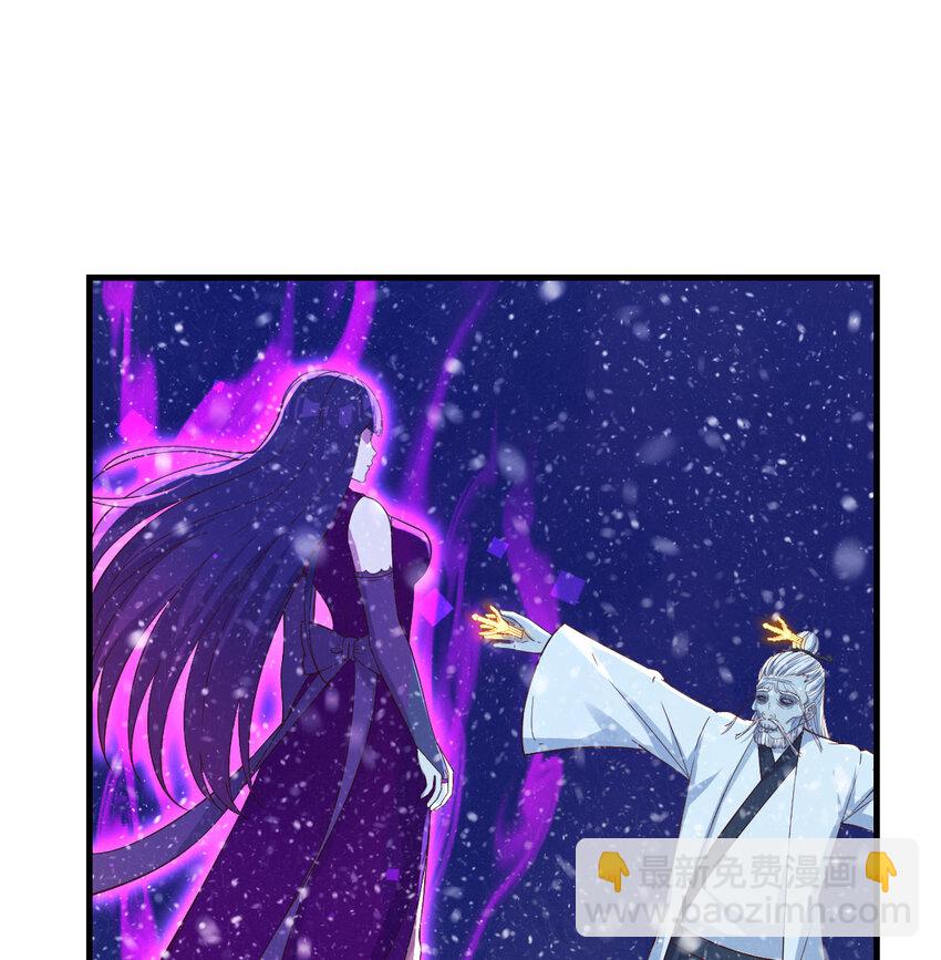 104 和我打一架！(1/2)-第104话