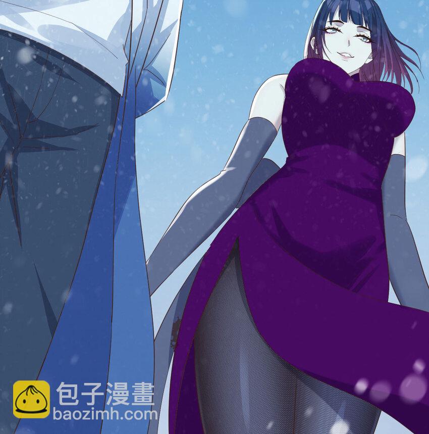 104 和我打一架！(1/2)-第104话