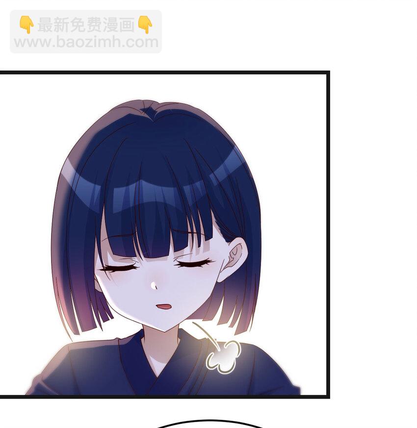 106 小戏精(1/2)-第106话