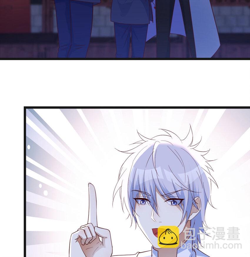 106 小戏精(1/2)-第106话