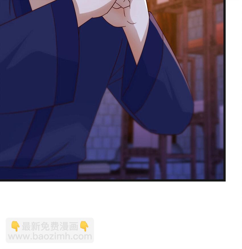 106 小戏精(1/2)-第106话