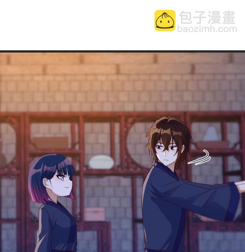 106 小戏精(1/2)-第106话