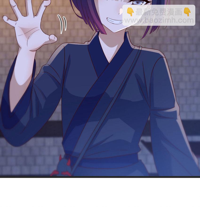 106 小戏精(1/2)-第106话