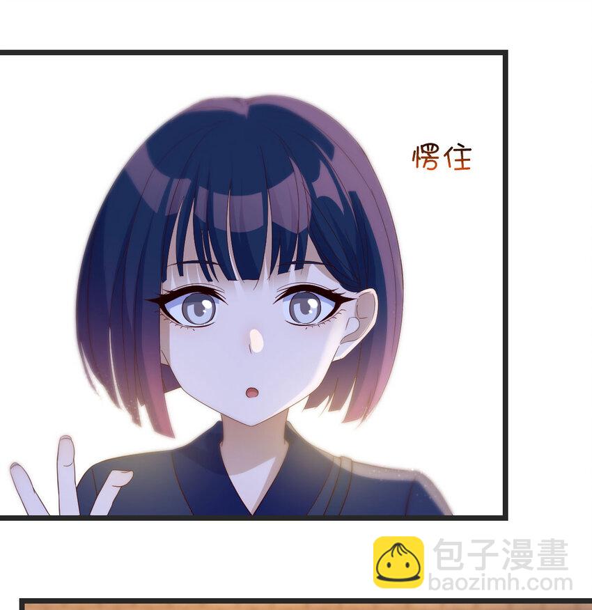 106 小戏精(1/2)-第106话