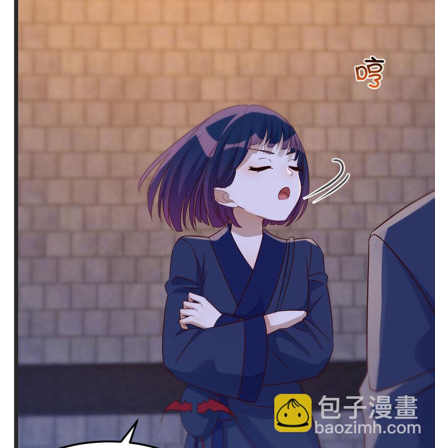 106 小戏精(1/2)-第106话