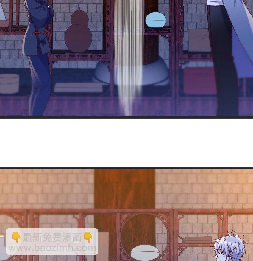 106 小戏精(1/2)-第106话