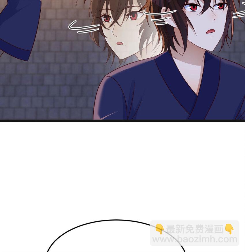 106 小戏精(1/2)-第106话