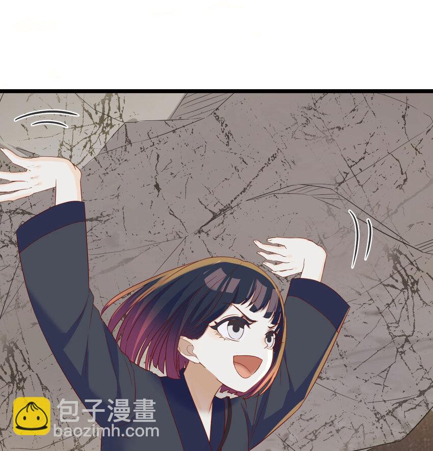 108 秘密基地(1/2)-第108话