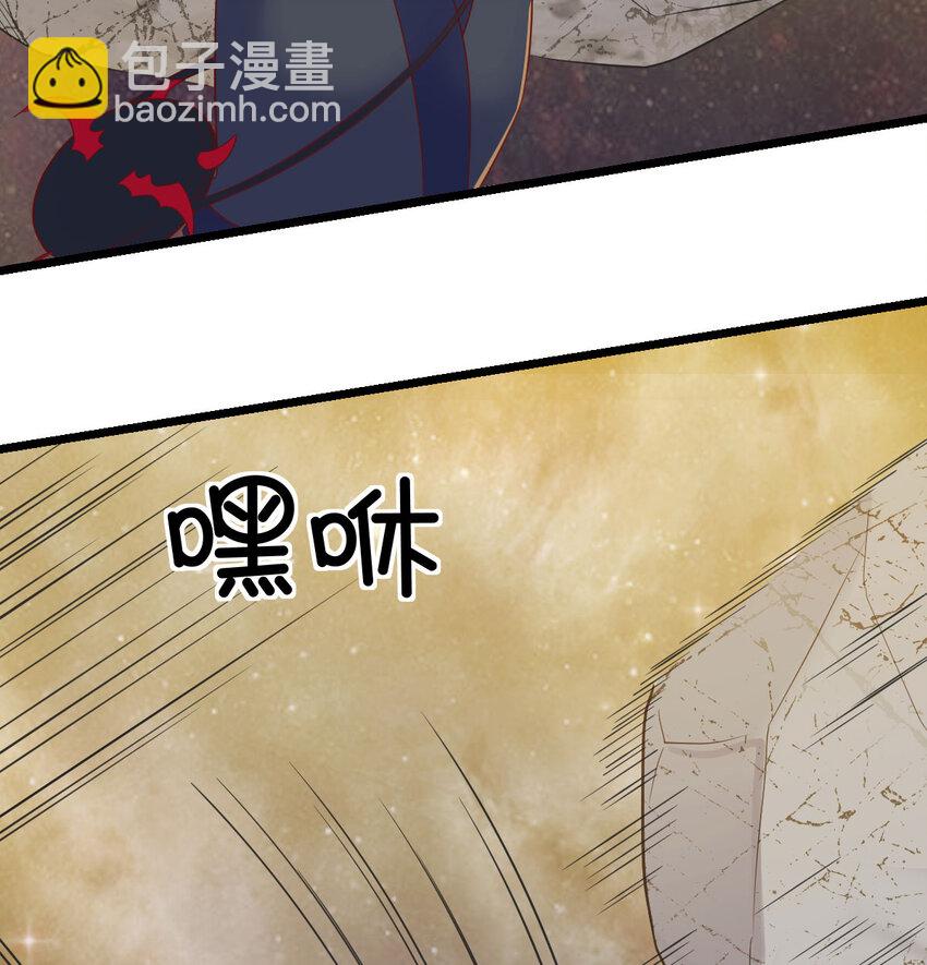 108 秘密基地(1/2)-第108话