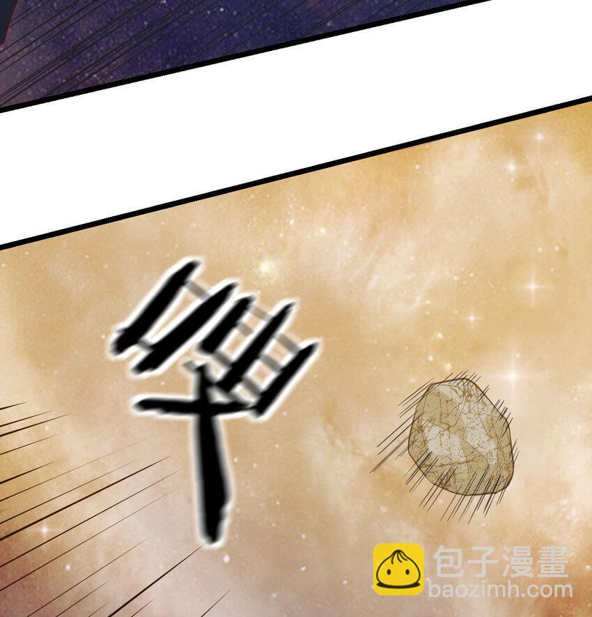 108 秘密基地(1/2)-第108话