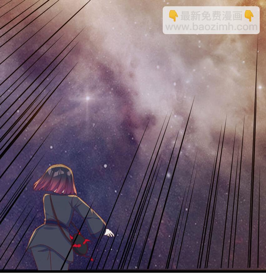 108 秘密基地(1/2)-第108话