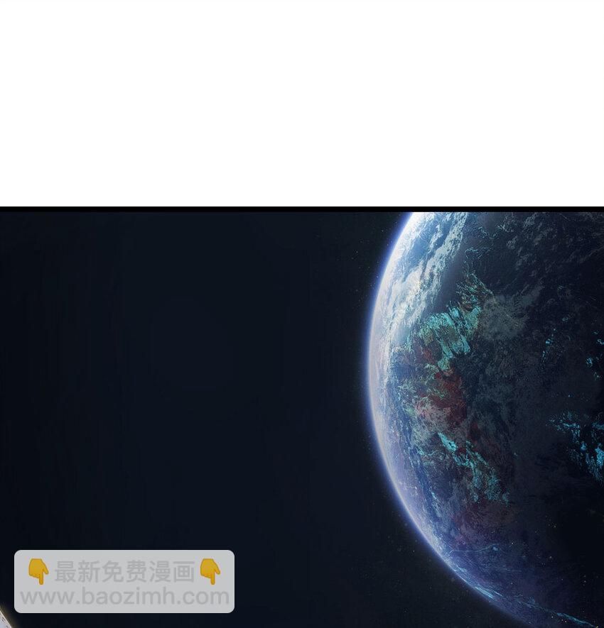 108 秘密基地(1/2)-第108话