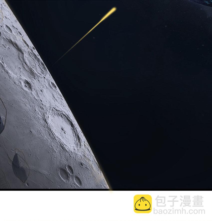 108 秘密基地(1/2)-第108话