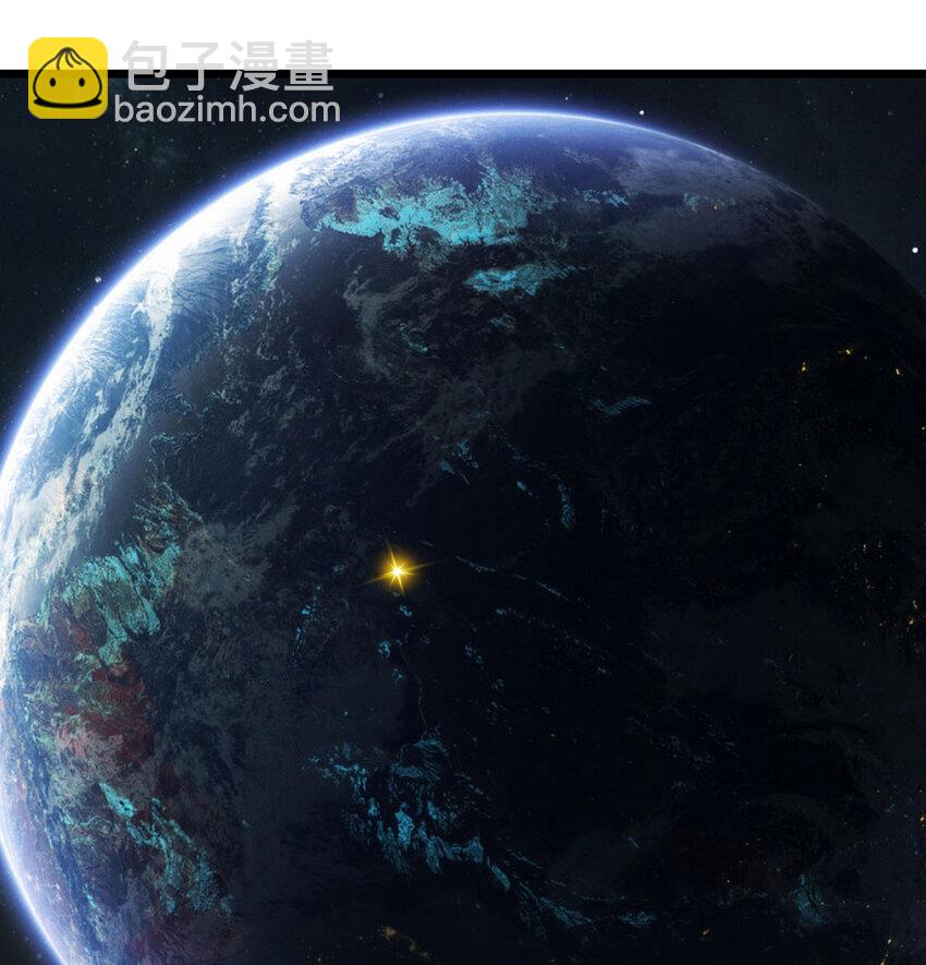 108 秘密基地(1/2)-第108话