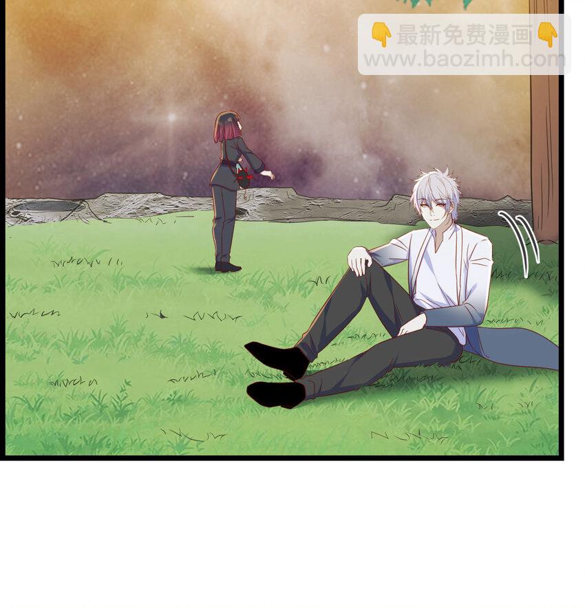 108 秘密基地(1/2)-第108话